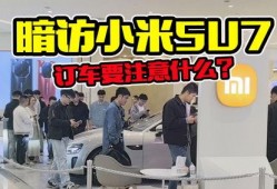 爆料长春探店视频最新消息,网红美食打卡地大揭秘！